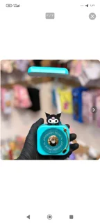 چراغ خواب کرومی