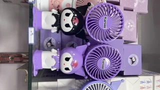فن کرومی سه دور